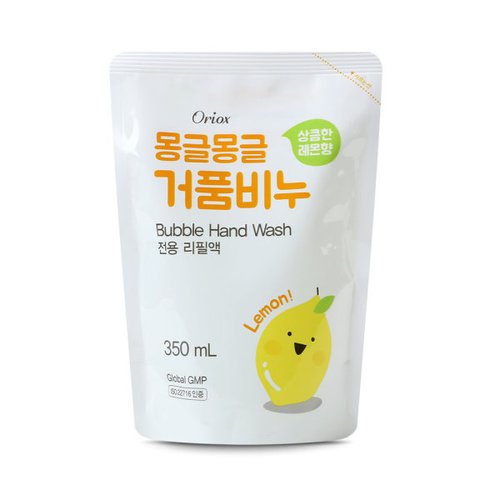 상품이미지2