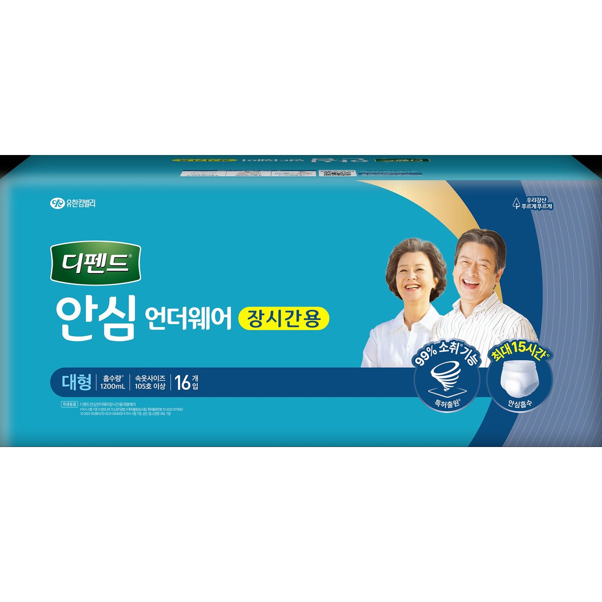 확대된 대표 상품 이미지1