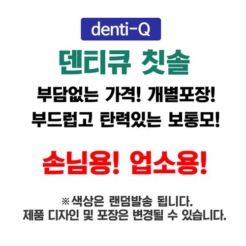 상품이미지2