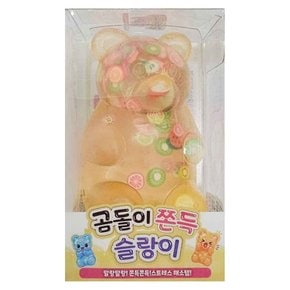 곰돌이 쫀득 슬랑이