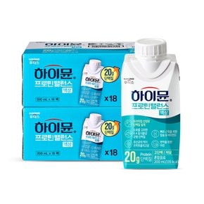 [비밀특가] 하이뮨 프로틴 밸런스 액상  2박스(200ml 총36입)