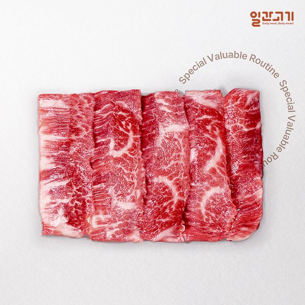 확대된 대표 대표이미지