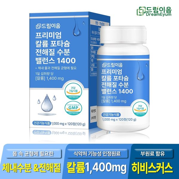 확대된 대표 이미지 P