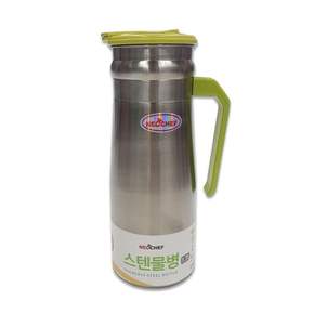 1.7L 대용량 스텐 물병 캠핑용 물통 버클