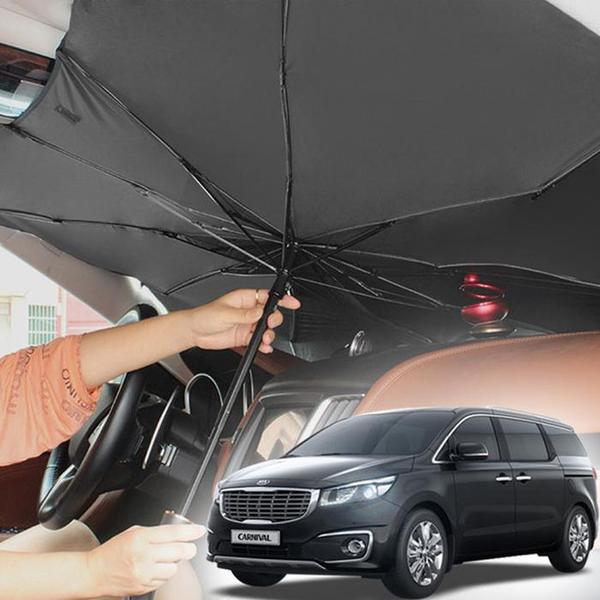 차량용햇빛가리개 올뉴카니발 앞유리커버 차박용품 우산형(1)