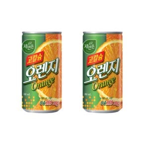 웅진식품 자연은 고칼슘 오렌지 180ml x 30개