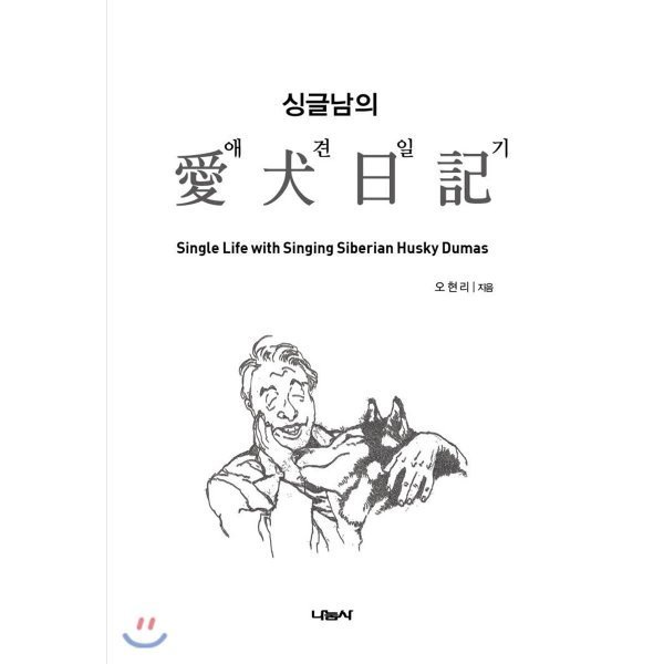 확대된 대표 상품이미지1