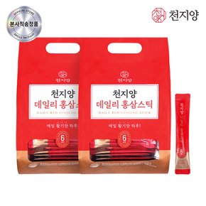 데일리 홍삼스틱 70포 2박스
