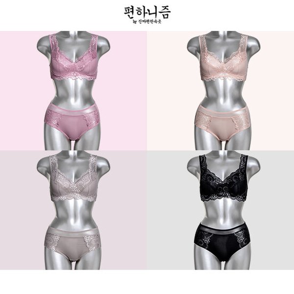 [편하니즘] 쿨메쉬 레이스 브라팬티 4세트(m)