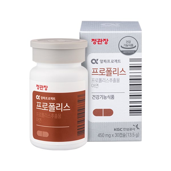 정관장 프로폴리스(450mg*30캡슐)