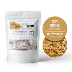 늘해찬 국산 볶은 현미차 전통차 50티백