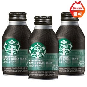 동서 스타벅스 파이크 플레이스로스트 스위트블랙  275ml 24캔