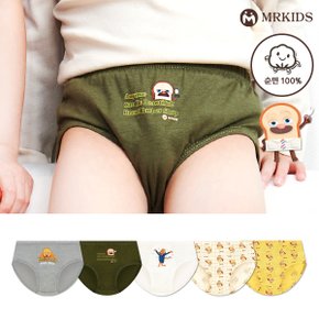브레드이발소 마스터 순면 남아삼각팬티 아동속옷 5종세트_P315055720
