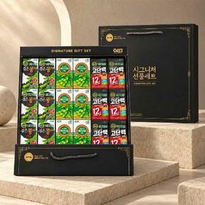 [G] 정식품 시그니처 두유 선물세트
