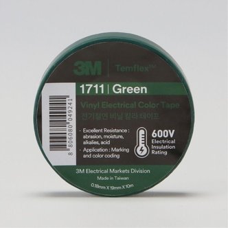  3m 전기테이프 A 녹색 10M in-53800 (WB0704F)