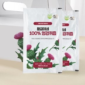 100% 엉겅퀴즙 4박스(120포)