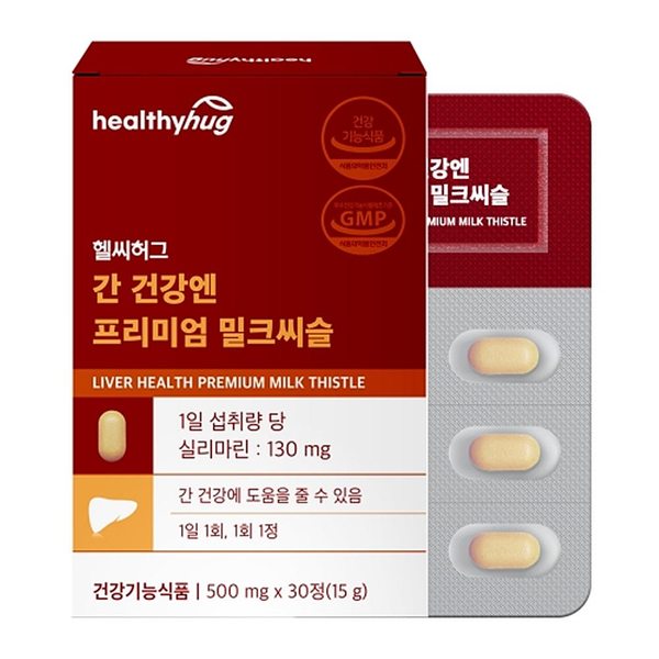 헬씨허그 간 건강엔 프리미엄 밀크씨슬 30정
