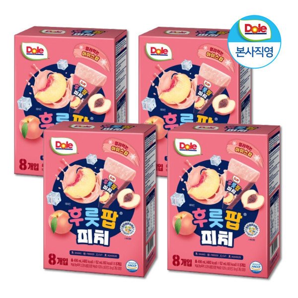 확대된 대표 상품이미지1