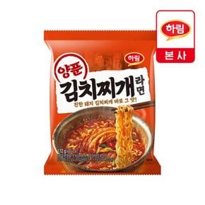양푼김치찌개라면 112g 1개[36026222]