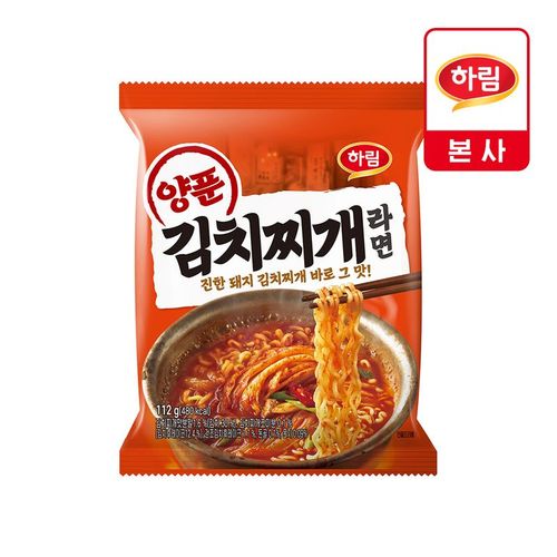 상품 이미지 1