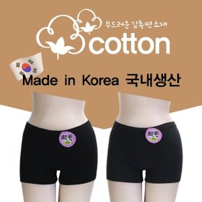 1+1 기모 속바지 2부 교복 겨울 속치마 힙워머 피치기모 극세사