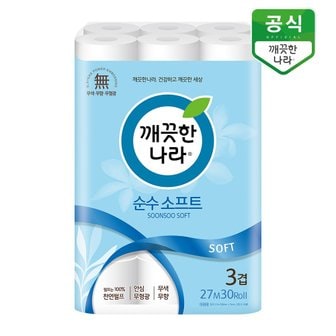 깨끗한나라 순수 소프트 3겹 화장지 27m 30롤 x 1팩