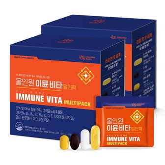 대상웰라이프 올인원 이뮨 비타 멀티팩 (총 28포) 2박스