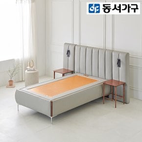 [최대 40% 추가할인] [동서가구] 모브 황토 흙침대 (SS)+LED 패널2+협탁2 DF924098