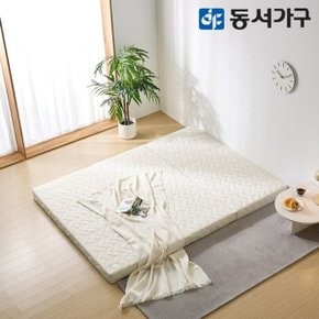 허니셀 폼 폴리 3단 접이식 편백황토숯 토퍼 매트 8cm Q DF644907