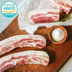 마장동 수입 삼겹살 600g