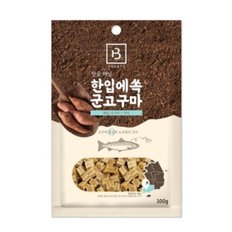 [JHQRSP7Q_4B]브리더랩 간식 땅끝 한입에쏙 군고구마 100g