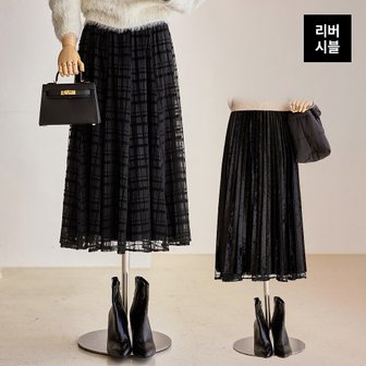 신세계라이브쇼핑 [커스텀에이블] 체크벨벳 투웨이 밴딩 스커트_T2511SK070D