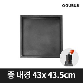 국산 난로받침대 고급철판 중 500x500mm 화목 연탄 펠릿 난로부속품