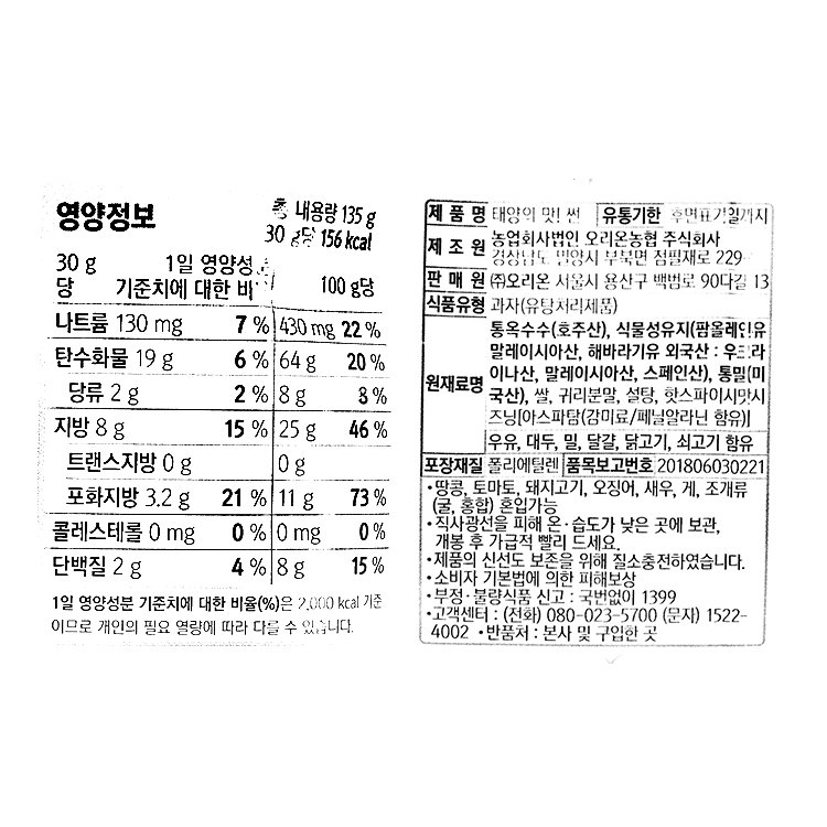 품질표시이미지1