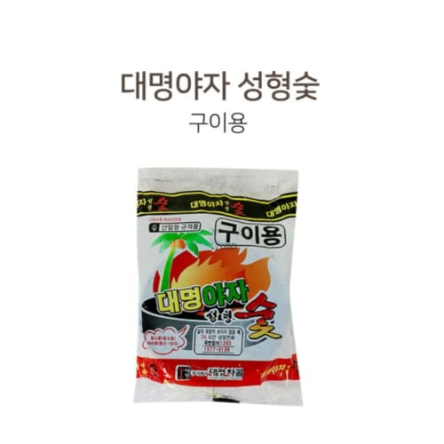 상품이미지1