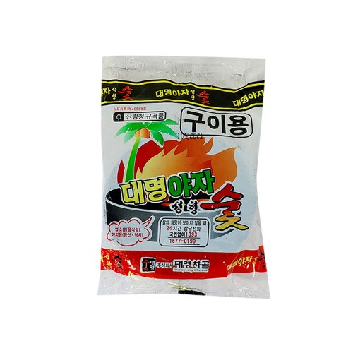 상품이미지2