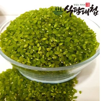 식탐대첩 국내산 클로렐라쌀 1kg