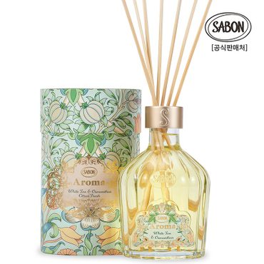 사봉 아로마 화이트 티 오스만투스 245ml +우드스틱증정