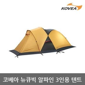 5U 코베아 뉴알파인 3 큐빅텐트 KECN9TL-06