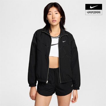 나이키 우먼스 나이키 윈드러너 루즈 UV 우븐 풀집 재킷 NIKE FV6305-010