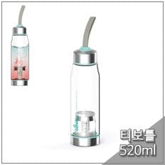 트윙고 티메이커 매직물병 마카롱 520ml 티보틀 찻통