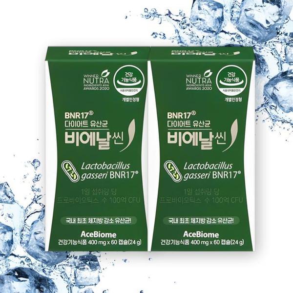BNR17  유산균 비에날씬 400mg x 60캡슐 2박스 //TB (S42297462)