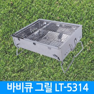 SAPA 싸파 바비큐 그릴 LT-5314/캠핑용품 레저용품 야외활동