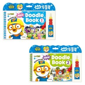 k8000 뽀로로 New 두들북