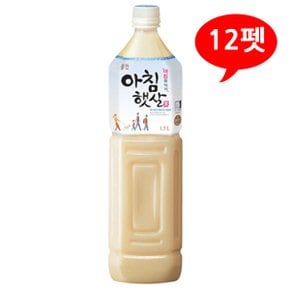 (7101120) 아침햇살 1.5Lx12펫