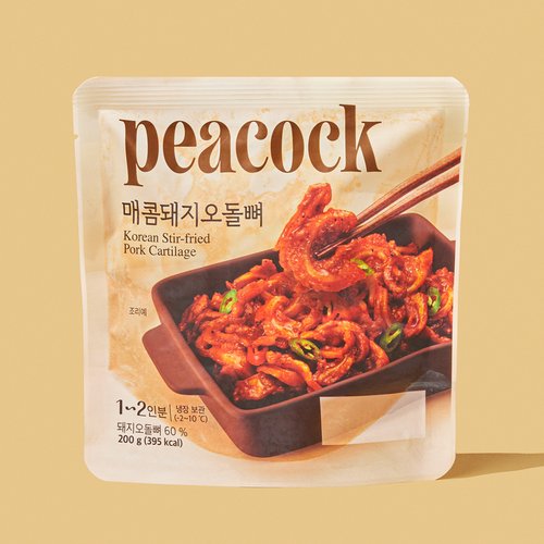 상품 이미지4
