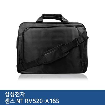  E.삼성 센스 NT RV520-A16S 노트북 가방