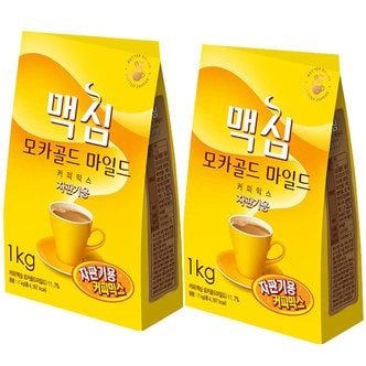  맥심 모카골드 1kg 1박스+종이컵 1박스 1000개