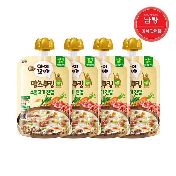 확대된 대표 상품이미지