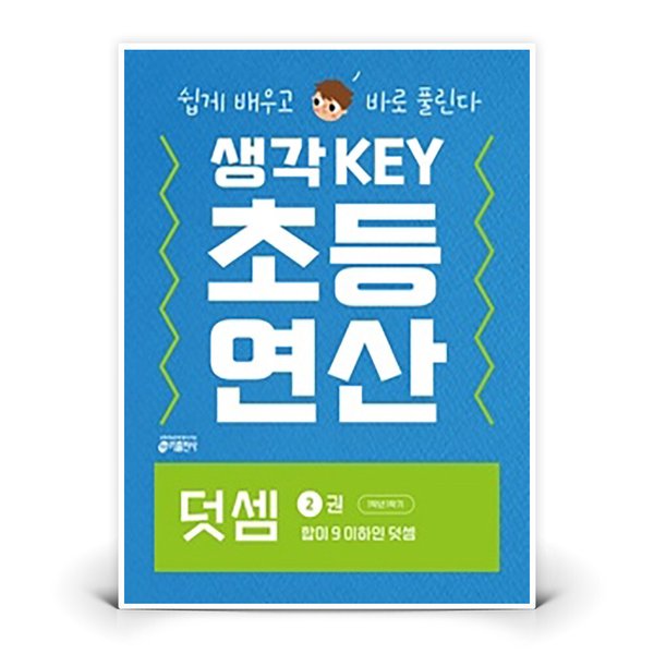 확대된 대표 상품이미지1